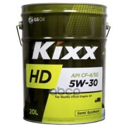 Масло моторное GS KIXX HD CF-4 5W-30 20л