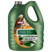 Масло UNIX ТАД-17 SAE 80W-90 API GL-5   20л